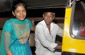 Angel Auditor College